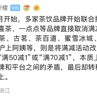 �̲������������ȴ���ǰ����50Ԫ�ż�1Ԫ�����ѣ����ý���