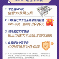 ��ǰװ����ô�졢�á�ʡ���������һ���ԶԱ�100λ���ʦ