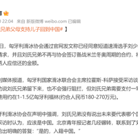 ����̩Ժ��̤�¹ʱ��飬55�꾯Ա����ɱ�������������