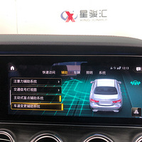 22���E350eL����23P���ܼ�ʻ����ϵͳ·�Թ���Ч������