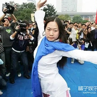 ���ǵó�������ܽ�ؽ���������Ϯ���ܲã�