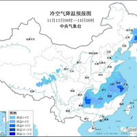 һҹ֮�䣬���ĵ������������ڿ����������ˣ�����ˮҲ�Ѿ���·