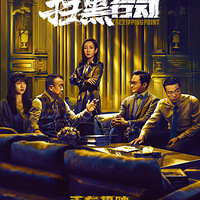 ��Ӱ��ɨ���ж����������ڳԺڡ�����ƬƬ�� ɨ�ڳ���������