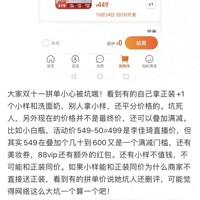 ˫ʮһƴ�����ﱻ�ܵ������ݹ��С�Ĳ��ף���Ҳ�����㡱