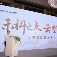 ������������Ĵ�ح��������Ʒ������Բ����Ļ