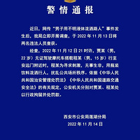 ������ҥ���������