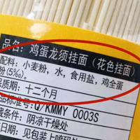 ��������û���̣���������û������ֻ�������˲�֪�������ܣ�