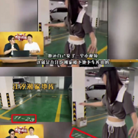 �г�ɣ��ֳ��������ˣ�