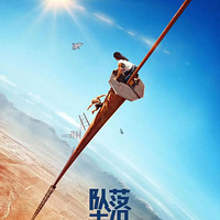 UMEӰ�ǣ������Ͼ���ֵ꣩�ָ�Ӫҵ��һ����Ƭ��Ϯ��