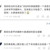 �㽭���̳Է�ʱ��İ�������ѣ����ܻ����Բ�������һ�黹���С�