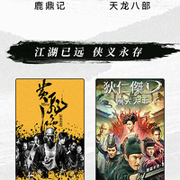 ������ѡ2022���ʮ�󱬾磬�㿴����һ����