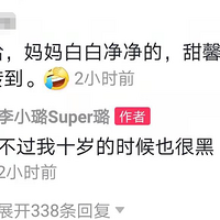 ��û���֣���С贷��������飬ȴδ�����PGOne���ϱ���