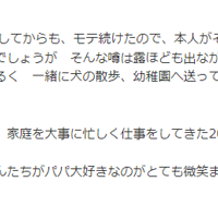 ľ������ӭ��50�����գ���Ů��Ϊ������...���ѣ�̫�Ҹ��ˣ�