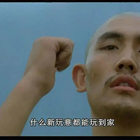 �й���Ӱ�ı�����������Ƭ��û�俪ʼ