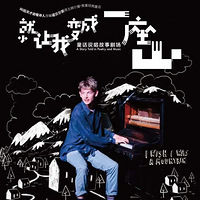 ���ݴ��Ժ����΢�糡���£�����ʮ����ġ�ιι����ά�˶ࡷ����