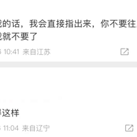 Ů��·����С�ԣ��ϰ�ȫ�̶��ǡ�С�����������ѣ�̫���ˣ�