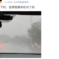 �°�ʱ�䣬������Լ����������������״ε���10�棬������4��