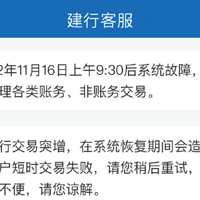 ������ע�⣡���������б���������