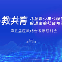 �����ҽ�̽������������̳�����˽�ѧϰ���ѵ�����ʶ�����Ԥ