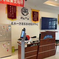 50�����Ů�����80�����ĸ��ϴ���裬̫�ѣ����������ϡ���