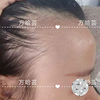 ����ܿ¼-�����ռ������ڲ���д�˰ɣ�ը/ë��