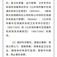 �¹��ݳ�����������Σ��ٷ�������ȷ