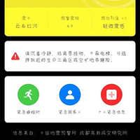 ����賿5������������ǰ��ʮ���յ�Ԥ��