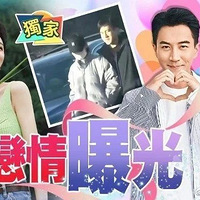 ���շݵĹ�ح�������������飬��������ʽ�ع�