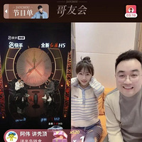 �ܽ���һ�׸�δ��������ֵ�ͳ���1���ڣ�