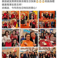 ��ʫ���ߵ�Ϊĸ����������ʮ������ϯ�������֣���λ���Ǹ�ĸ¶��