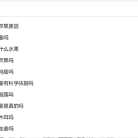 ���ϳ���Щ���ڡ�������ɱ�������Ź�������