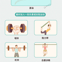 �������˹�ͷ�ࡢ���߰������������Ȱ���������Ͽ�ʼ����