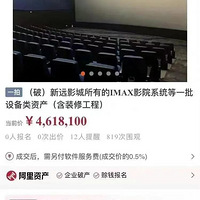 ��ӰԺ��Լ��ȷ������