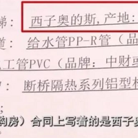 ���д�����һ�ߴ���û�ˣ�С��60��̨�豸͵͵����