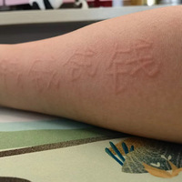 �����������ң��������ֱ���д�¾��ұ�����ǮǮǮǮ��