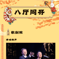 ������2023���ݴ��Ժ�ͷ׿���ҹ��Լ������