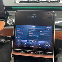 �¿��S450L��װ��������������������� Ϊ�������ֶ���