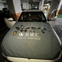 �¿��C260L��װä�㸨����ʱ��Ϊ��ȫ����