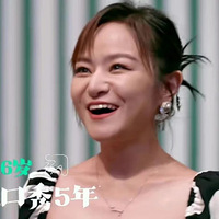 ����ѩ��ʽ�������֣�����5���С�ɱ�衱ȫ���������Ը����½��