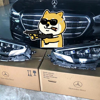 21���S450L�����������ƣ�260����������΢������