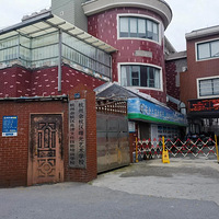 ���300�໧ϲ���Ǩ����ׯ�ĺ�����Ҫ�����ˣ�