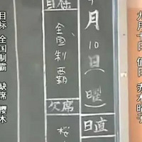 ��21������ǿү��ء�����ը��