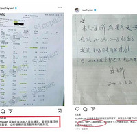 �����ػ���������ϴ�Sǩ�����Э�飬ȴû��ȥ������ȡ������