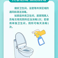 �Ӽҽ�����⡢�ӼҸ�����Ҫ����Щ�£�����С��ʿ����