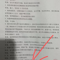 ��׼�����ױ������ӵ�������ע���ˣ������̶Դ�ҵ��������̬��