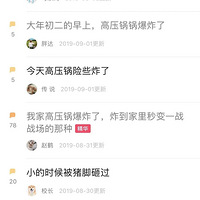 ��ת�������á���ѹ�����ļ��ˣ�