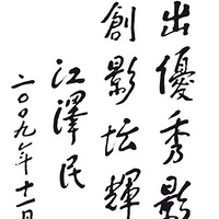 1989-2002�й���Ӱ