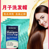 ��12.12�һ���Ϯ���������Ⲩ��ë��Ҫ��������������