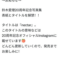 ���籭����CP���ձ��������϶���ż�����ѣ�����֮�𲻹����죡