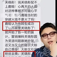 ¹�Ϲ���ͮ�ֱ��ط����ˣ�